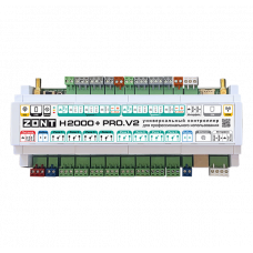 Универсальный контроллер ZONT H2000+ PRO.V2 ML00006086
