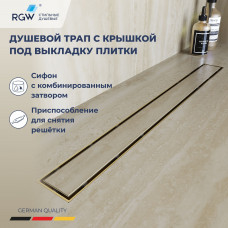 Душевой лоток RGW Drain Leo-31Gb 400 мм золото 60213140-06 Душевой лоток RGW Drain Leo-31Gb 400 мм золото 60213140-06