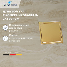 Душевой трап RGW Drain Leo-02-10Gb 100x100 мм золото 60210210-06 Душевой трап RGW Drain Leo-02-10Gb 100x100 мм золото 60210210-06