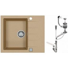 Мойка кухонная Alveus Cadit 10 590х500х198 мм G55 Beige с сифоном 1132019