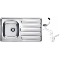 Мойка кухонная Alveus Zoom 30 врезная оборачиваемая 860х500х160 мм с сифоном 1098773