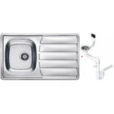 Мойка кухонная Alveus Zoom 30 врезная оборачиваемая 860х500х160 мм с сифоном 1098773