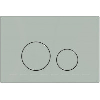 Кнопка смыва пневматическая Allen Brau Priority 3.0 ABS папирус 9.20A01.PWM RAL 9018