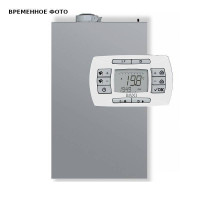 Котел  конденсационный BAXI LUNA AIR 24 настенный 24 кВт A7810404