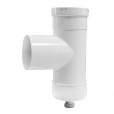 Конденсатосборник коаксиальный Baxi KHG 71411961
