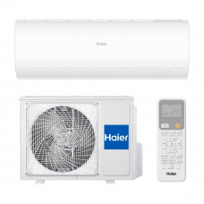 Сплит-система Haier Coral AS50HPL2HRA / 1U50HPL1FRA инверторная AS50HPL2HRA / 1U50HPL1FRA Сплит-система Haier Coral AS50HPL2HRA / 1U50HPL1FRA инверторная AS50HPL2HRA / 1U50HPL1FRA