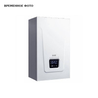 Котел электрический настенный BAXI Ampera Plus 9 E8403209