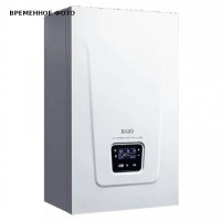 Котел электрический настенный BAXI Ampera Plus 30 E8403230