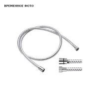 Шланг для душа Remer 200 см 1 конусная гайка хром 332CN200