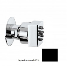 Уценка. Форсунка боковая для душа Bossini Cubic Gom черный матовый I00135.073_УЦ