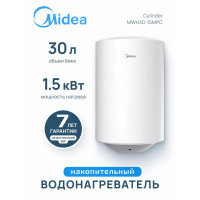 Водонагреватель накопительный Midea MWH30-15MPC Cylinder 30 л MWH30-15MPC