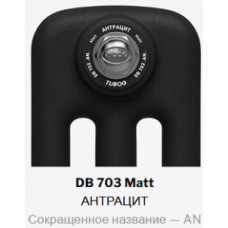 Радиатор стальной трубчатый Rifar TUBOG 2180 8 секций нижнее подключение DB703 TUB 2180-08-D3-AN Радиатор стальной трубчатый Rifar TUBOG 2180 8 секций нижнее подключение DB703 TUB 2180-08-D3-AN