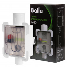 Сифон для отвода конденсата Ballu ReGO