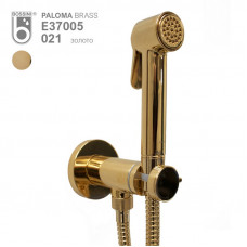 Гигиенический душ со смесителем Bossini Paloma Brass золото E37005B.021