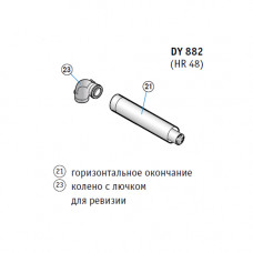Дымоход коаксиальный горизонтальный De Dietrich MCA Ø 60/100 мм 100013756