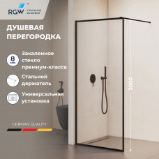 Душевая перегородка RGW WA-012B 900x2000 мм черный 35101290-84 Душевая перегородка RGW WA-012B 900x2000 мм черный 35101290-84