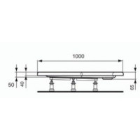 Опора для поддона Ideal Standard Hot S Plus 90 см полистироловая K856167
