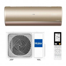 Кондиционер сплит-система Haier Jade Super Match AS25S2SJ2FA-G / 1U25MECFRA инверторный Кондиционер сплит-система Haier Jade Super Match AS25S2SJ2FA-G / 1U25MECFRA инверторный