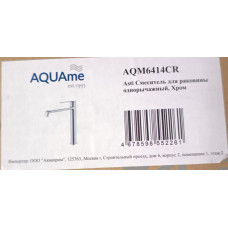 Смеситель для раковины AQUAme Asti 231 мм хром AQM6414CR Смеситель для раковины AQUAme Asti 231 мм хром AQM6414CR