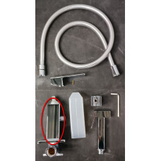 Комплект гигиенического душа AquaMe Savona скрытого монтажа хром AQM6817CR Комплект гигиенического душа AquaMe Savona скрытого монтажа хром AQM6817CR