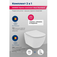 Комплект унитаз подвесной Ideal Standard Tesi Rimless с сиденьем микролифт AK0003