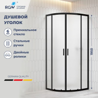 Душевой уголок RGW CL-56B 800x800 мм полукруглый черный прозрачное стекло 06095688-44