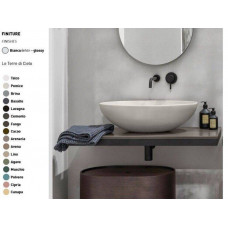 Раковина накладная Ceramica Cielo Era 620x450x180 мм avena BAECO AV