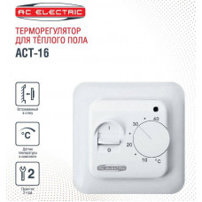 Терморегулятор AC Electric ACT-16 для теплого пола ACT-16 Терморегулятор AC Electric ACT-16 для теплого пола ACT-16