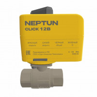 Кран шаровой с электроприводом Neptun Profi Click 12В 3/4 2167140