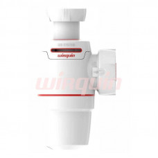 Сифон для раковины Wirquin NEO AIR 1 1/4 x 40 мм без выпуска 30987069