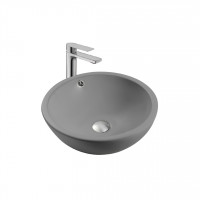 Раковина накладная AQUATON 440x440x175 мм матовый серый AQ5354-MG