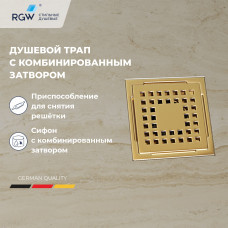 Душевой трап RGW Drain Leo-01-10Gb 100x100 мм золото 60210110-06 Душевой трап RGW Drain Leo-01-10Gb 100x100 мм золото 60210110-06