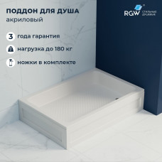 Душевой поддон прямоугольный RGW B/CL-S 800x1000 мм акрил 16180280-51 Душевой поддон прямоугольный RGW B/CL-S 800x1000 мм акрил 16180280-51