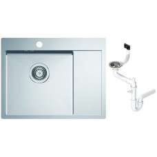 Мойка кухонная Alveus Quarto 20 615x480х190 мм с сифоном 1124383