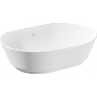 Раковина-чаша VitrA Geo 55 см белая 7427B003-0012