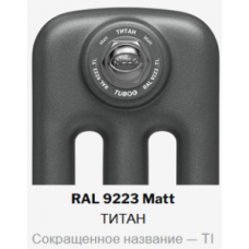 Радиатор стальной трубчатый Rifar TUBOG 2180 8 секций нижнее подключение TUB 2180-08-D3-TI RAL 9223 Радиатор стальной трубчатый Rifar TUBOG 2180 8 секций нижнее подключение TUB 2180-08-D3-TI RAL 9223