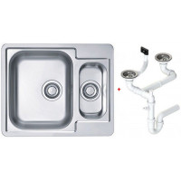 Мойка кухонная Alveus Line 50 615х500х160 мм оборачиваемая с сифоном 1065676