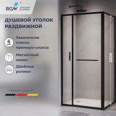Душевой уголок RGW Leipzig LE-45B 1200x1000 мм черный 77124520-14 Душевой уголок RGW Leipzig LE-45B 1200x1000 мм черный 77124520-14