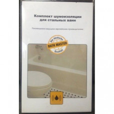 Комплект шумоизоляции для стальных ванн Bath Master 6 пластин BM-06-01-S
