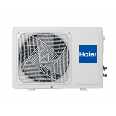 HSU-12HQJ103/R3, Наружный блок, Haier, Quantum On/Off