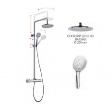Душевая стойка Fima Carlo Frattini Shower column хром F4885R258CR
