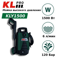 Мойка высокого давления KLpro KLY Вт 120 бар KLY