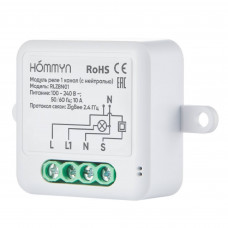 Модуль реле HOMMYN Zigbee 1 канал с нейтралью RLZBN01