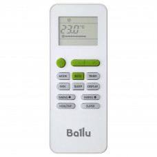 Комплект сплит-системы Ballu Universal 2 DC BLCI_CF-24HN1_24Y напольно-потолочная инверторная НС-1597617