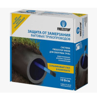 Кабель греющий Freezstop Inside 12 м 10 Вт/м внутри трубы FSI-12