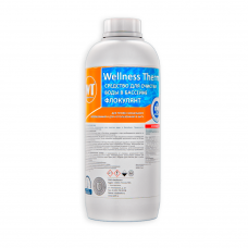 Флокулянт для очистки воды в бассейне Wellness Therm 1 л 312620