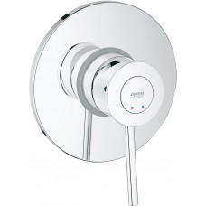 Смеситель для душа GROHE BauClassic встраиваемый комплект хром 29048000