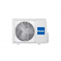 Наружный блок кондиционера Haier Coral 1U50HPL1FRA инверторный 1U50HPL1FRA
