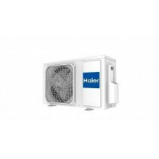 Наружный блок кондиционера Haier 1U70S2SJ2FA инверторный 1U70S2SJ2FA