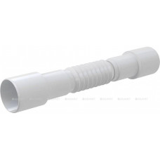 Гибкое соединение для сифона Alcaplast A720 50/40х40/50 мм пластик A720